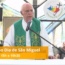 Horário das Missas no Dia de São Miguel Arcanjo – 29/09/2025
