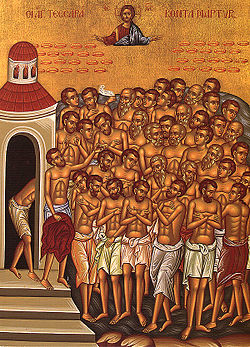 Os quarenta santos mártires de Sebaste